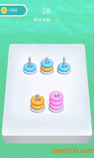 全民脑洞训练救救小圈圈图2