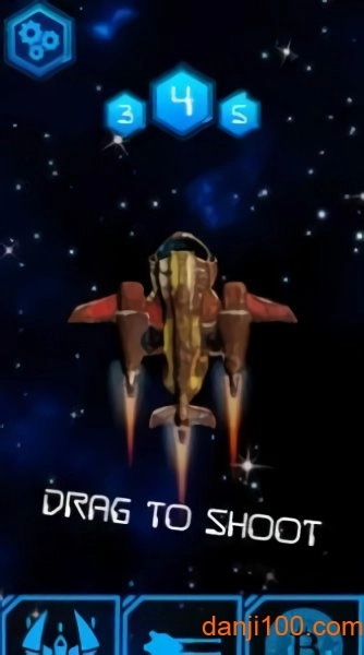 多尘空间手游(dustyspace)