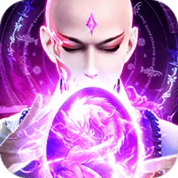 无心传绝世魔尊最新版 v1.5.1 安卓版