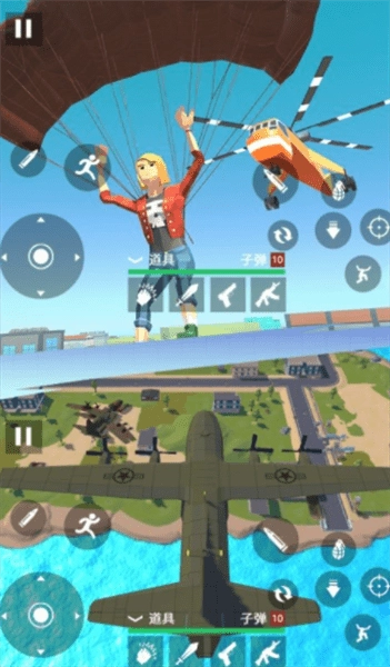 刺激吃鸡生存游戏(3)