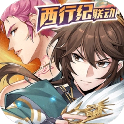 少年三国志2私服