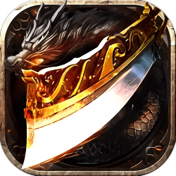 龙城之路手游绿色版