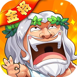 作妖计送地藏刷充