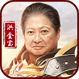 王城英雄主宰服手游