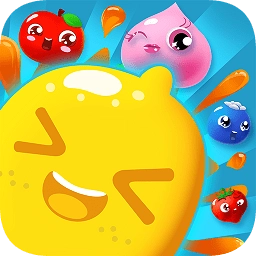 消消乐水果消除红包版