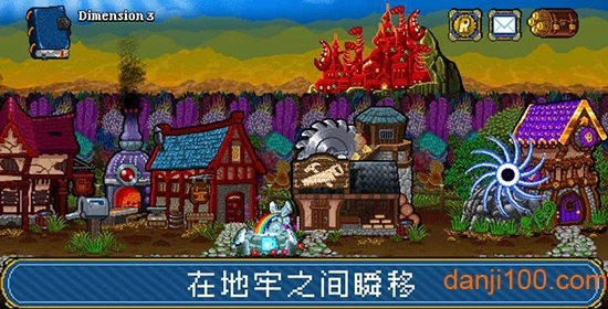 苏打地牢2最新版(2)