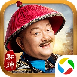 腾讯极品小县令官方版