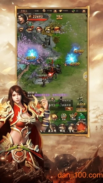 高爆单职业福利光柱游戏