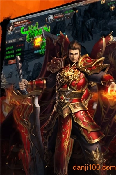 2020新出神途游戏图1