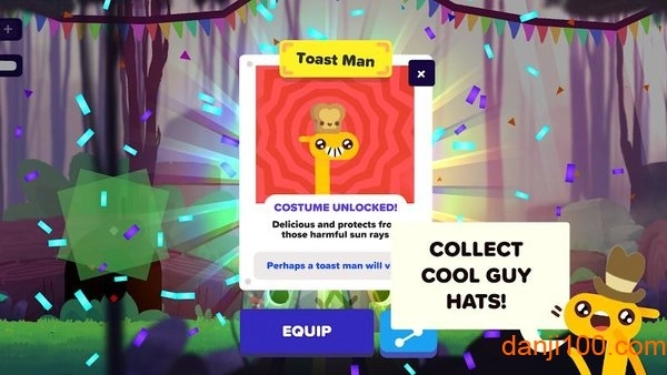 独轮车长颈鹿游戏(3)