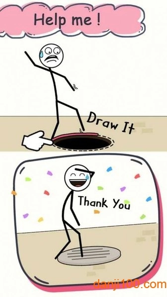 画拼图2游戏-图2