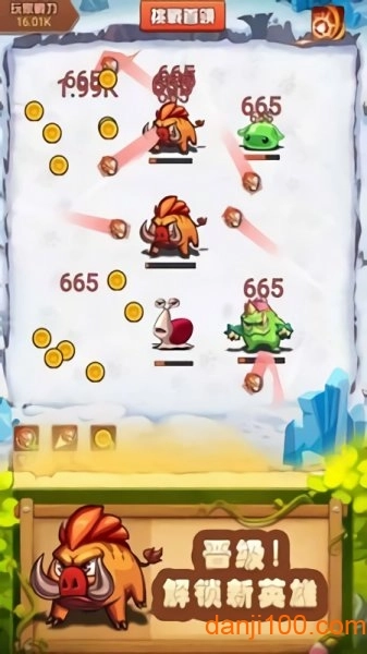 放置弹珠游戏图1