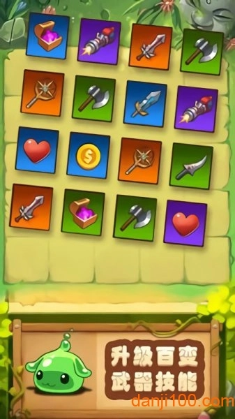 放置弹珠游戏图3