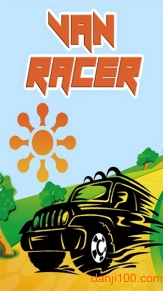当一个赛车手游戏图1
