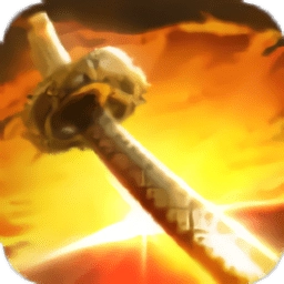 剑开仙门雷霆游戏