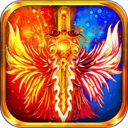 高爆单职业福利光柱游戏