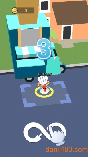 谁是大胃王游戏图2