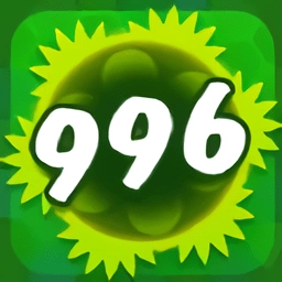 细胞大乱斗游戏