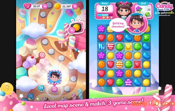 糖果传奇世界游戏图2
