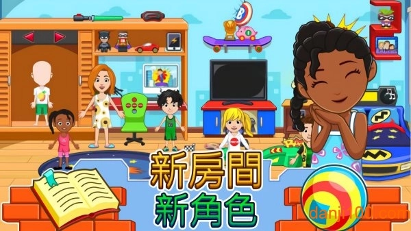 我的小镇家园公司游戏图1