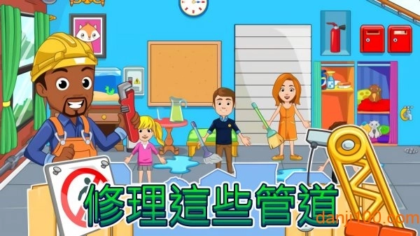 我的小镇家园公司游戏图3