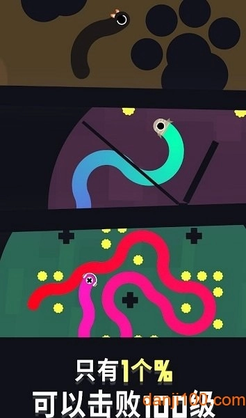 果冻蛇游戏(snakeworm)(3)
