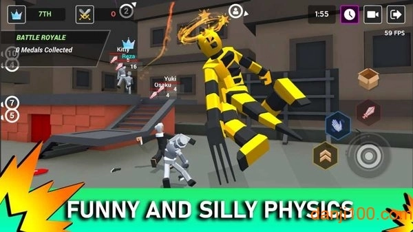 人类永不言败手游(1)