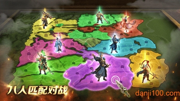 诸侯争霸手游图3