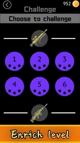 螺旋翻转枪械手游(2)