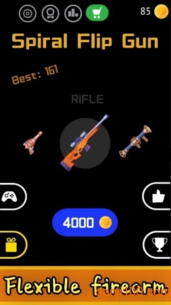 螺旋翻转枪械手游(3)