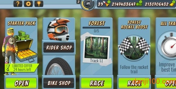 疯狂自行车2游戏