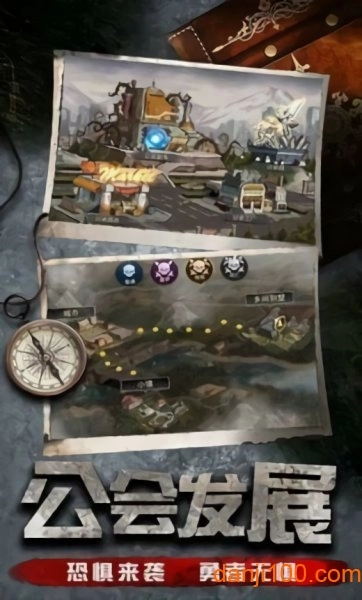 尸灵出笼游戏图2