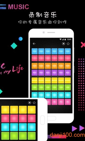 打击垫节奏大师游戏图3