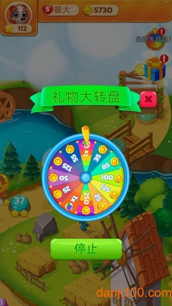 萌萌消消乐最新版