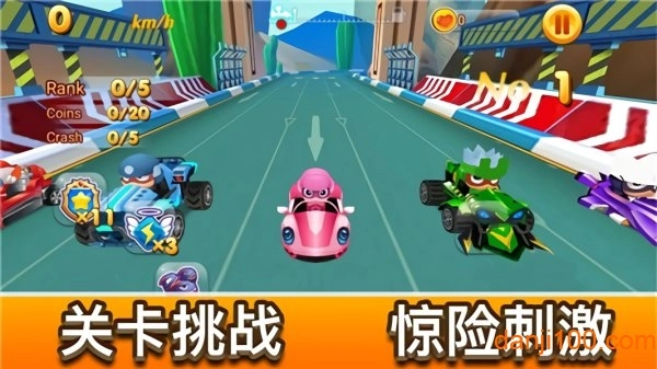 风爆飞车手游(speedracing)