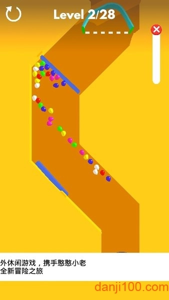 炸爆气球游戏图2