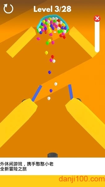 炸爆气球游戏图1