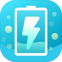 趣充电红包版 v9