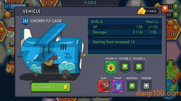 僵尸防御2汉化版(2)