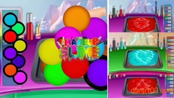 化妆品粘液手游