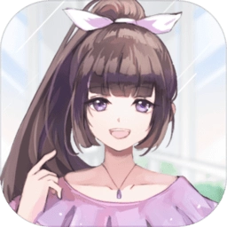 我的合租女友完整版