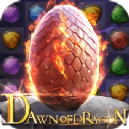 魔戒消消消手游