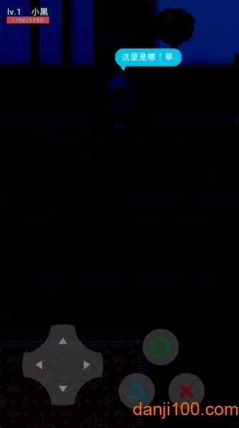 乔治的房子游戏(2)