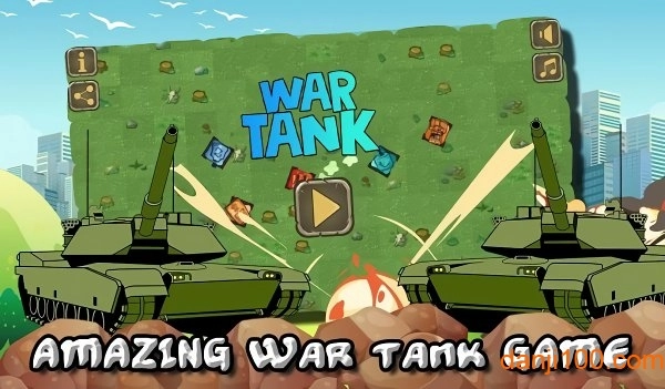 坦克卡通战手游(tankstoon)图1
