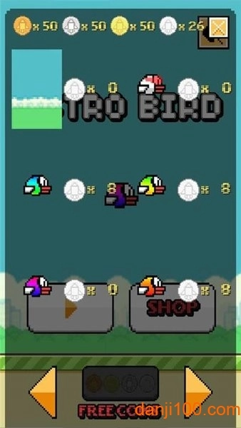 太空飞鸟游戏图1