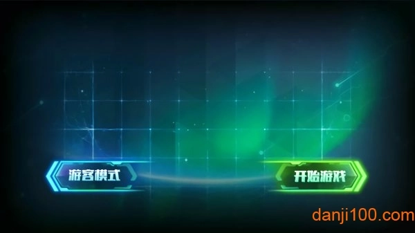 ar机械战手游(armechanicalwar)3