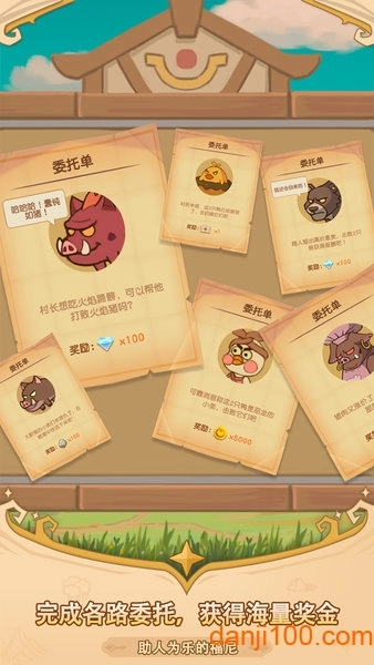 福尼逗恶龙手机版图1