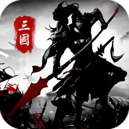 天下猛将传gm版