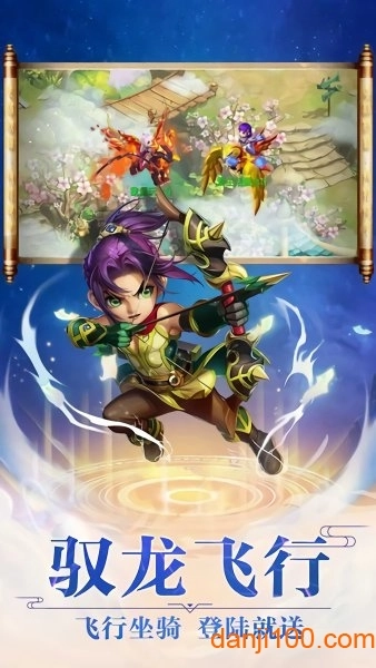 梦幻水浒小七版手游图2