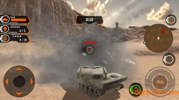 变形战车突袭手游(2)